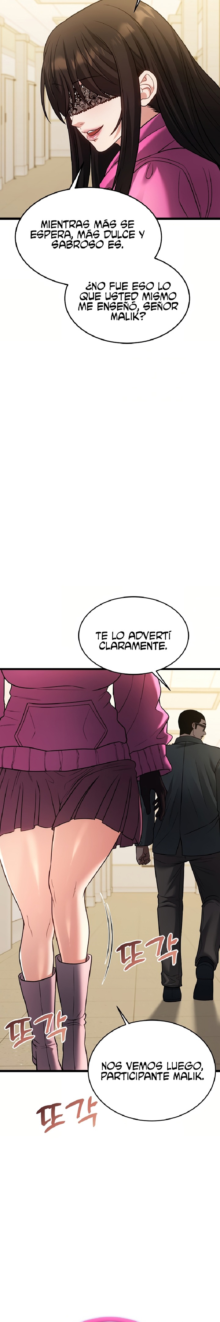 The Price of Yes Raw - Chapter 16 Page 5