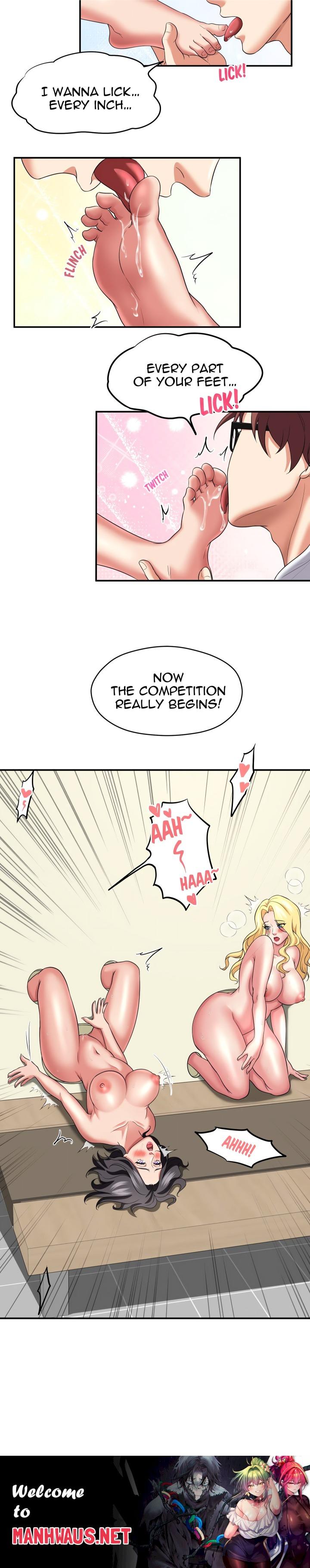 Control Your Hole (Uncensored) - Chapter 1 Page 13