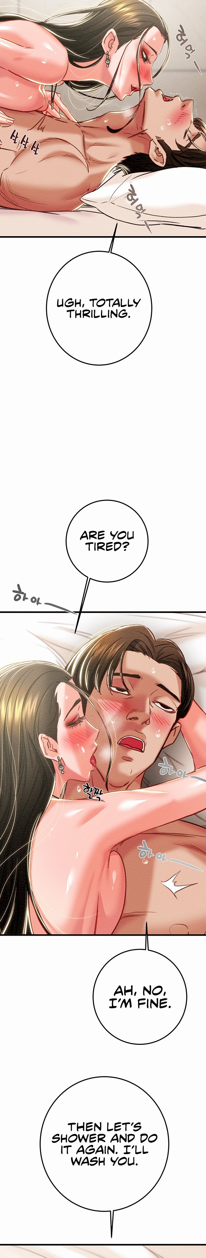 The Man Who Devours - Chapter 72 Page 15