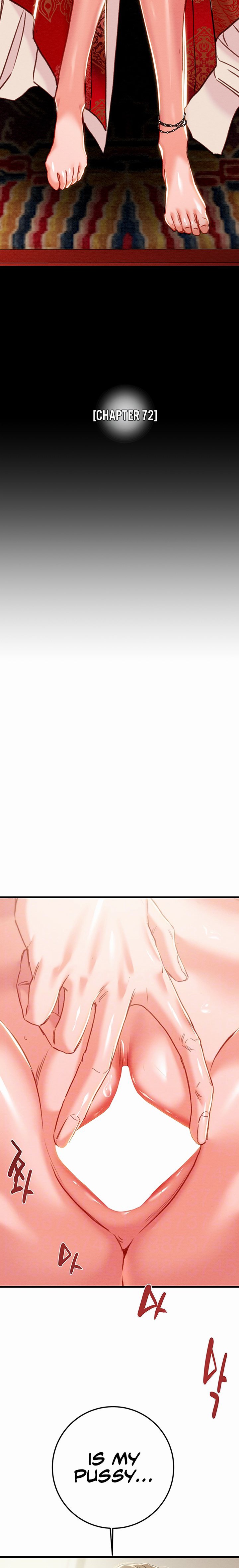 The Man Who Devours - Chapter 72 Page 4