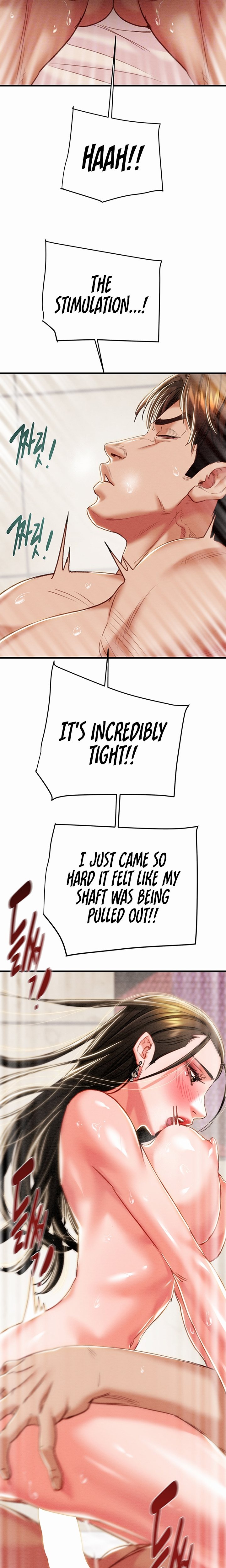 The Man Who Devours - Chapter 72 Page 7