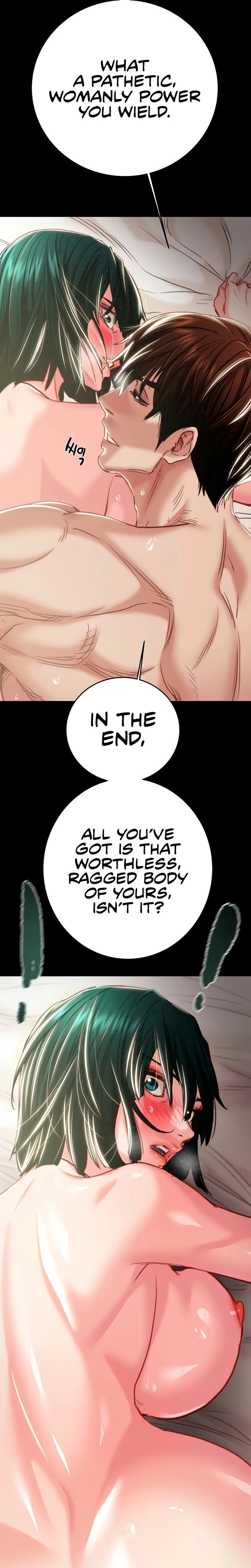 The Man Who Devours - Chapter 81 Page 22