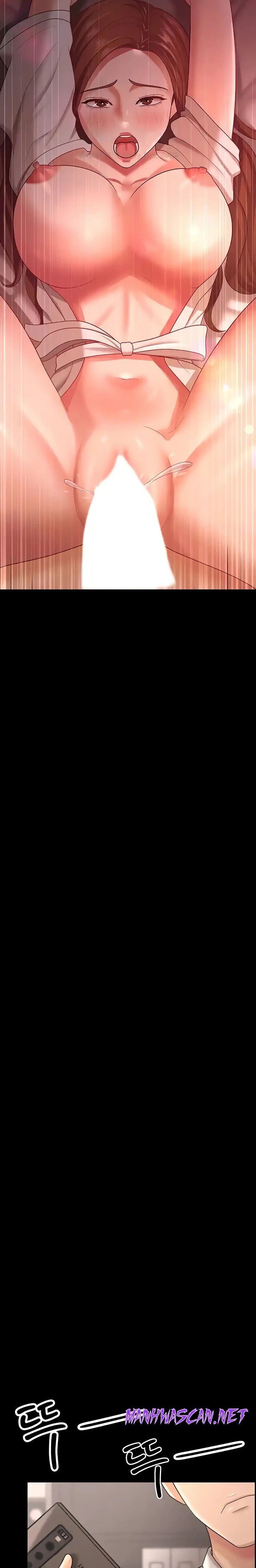 Your Wife was Delicious Raw - Chapter 20 Page 9