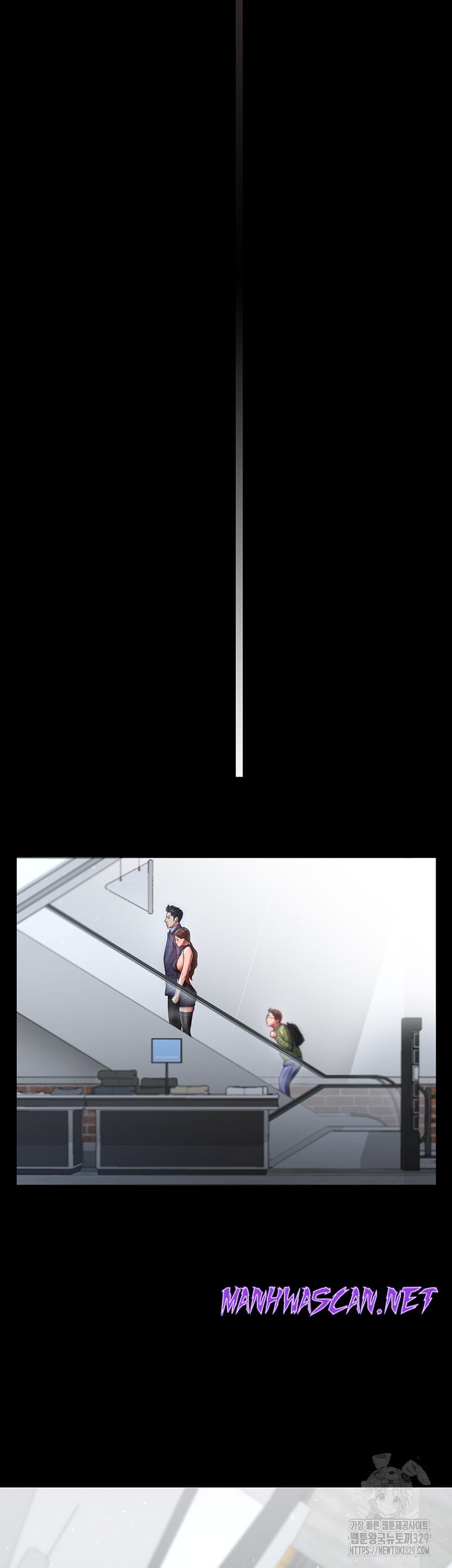 Your Wife was Delicious Raw - Chapter 26 Page 19