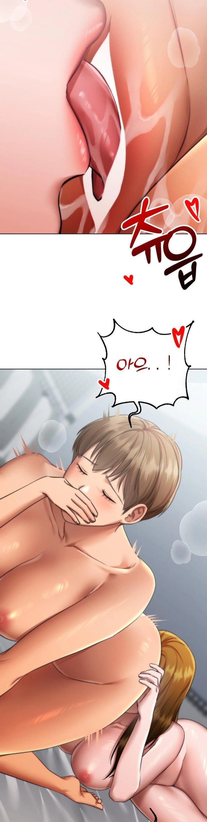 Deviance Diary Shorts Raw - Chapter 19 Page 14