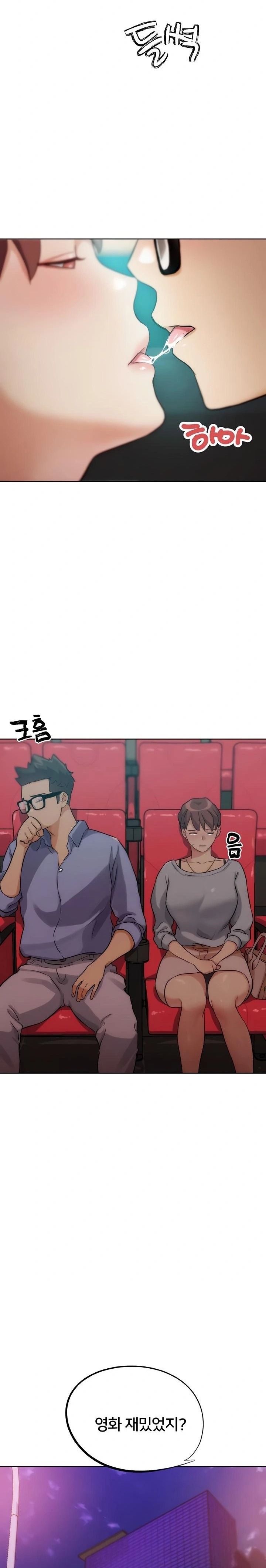 IRL PvP Raw - Chapter 32 Page 27