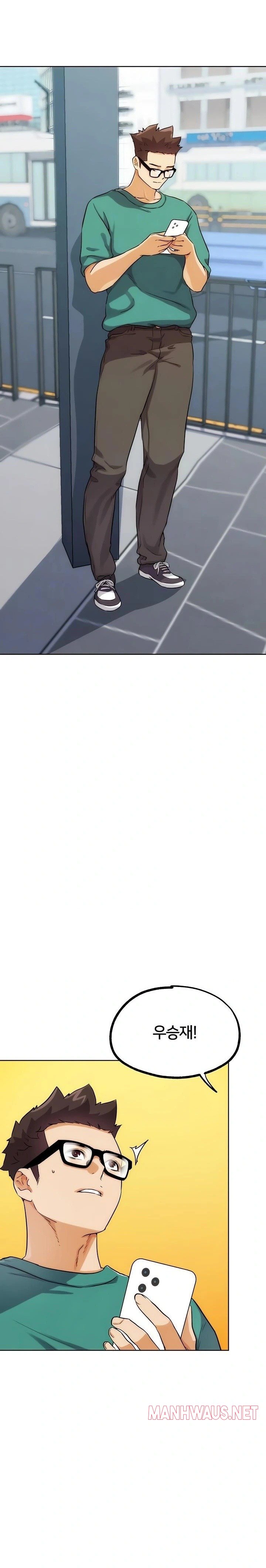 IRL PvP Raw - Chapter 32 Page 4