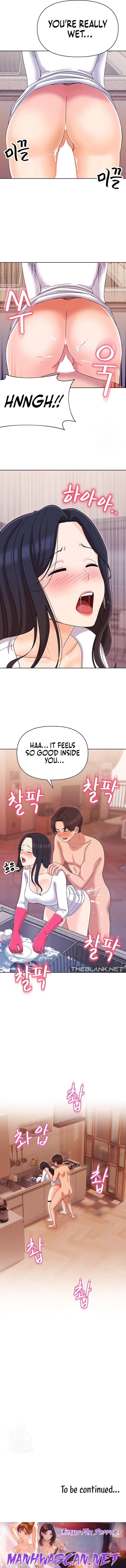 Lustful Woman - Chapter 11 Page 13