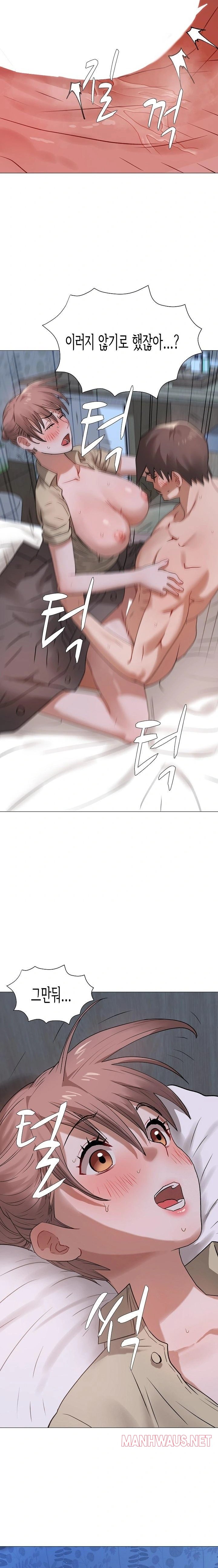 Kindness of Evil Raw - Chapter 27 Page 5