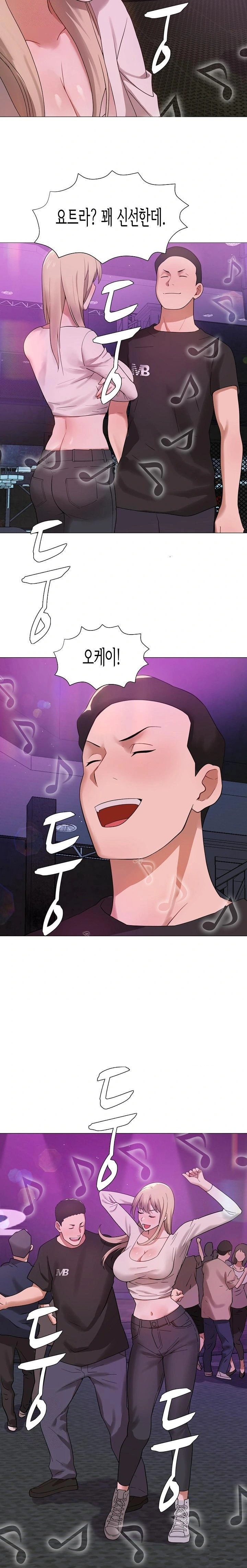 Kindness of Evil Raw - Chapter 28 Page 20