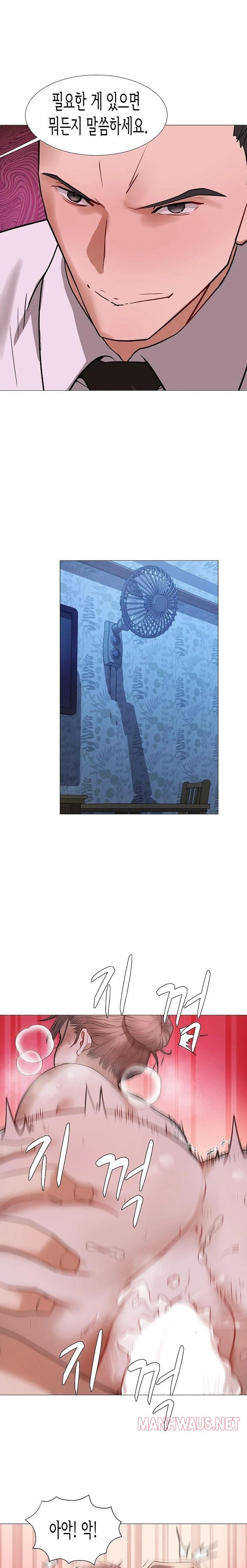 Kindness of Evil Raw - Chapter 28 Page 22