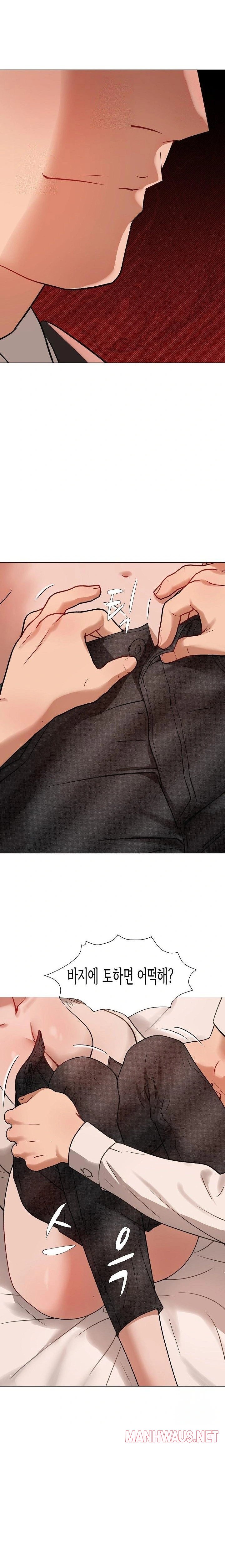Kindness of Evil Raw - Chapter 29 Page 19