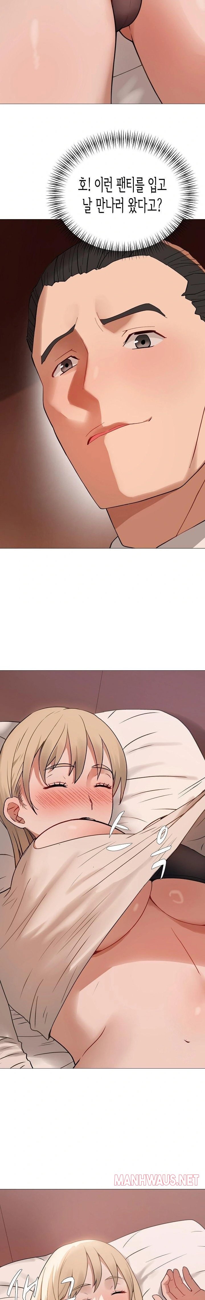 Kindness of Evil Raw - Chapter 29 Page 21