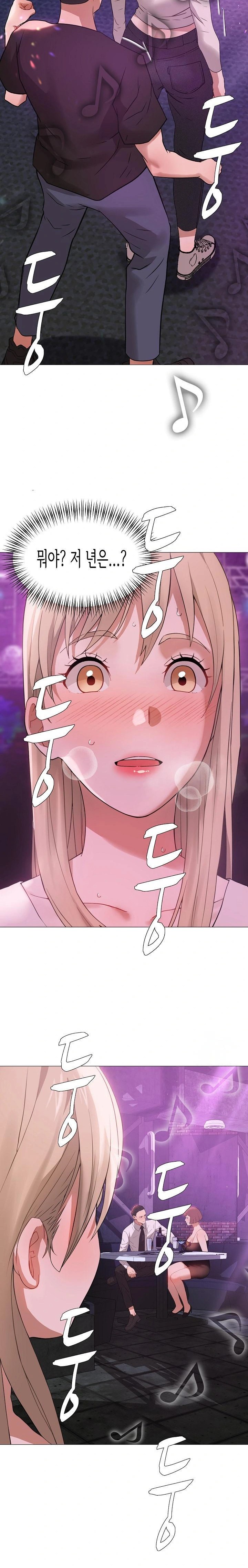 Kindness of Evil Raw - Chapter 29 Page 3