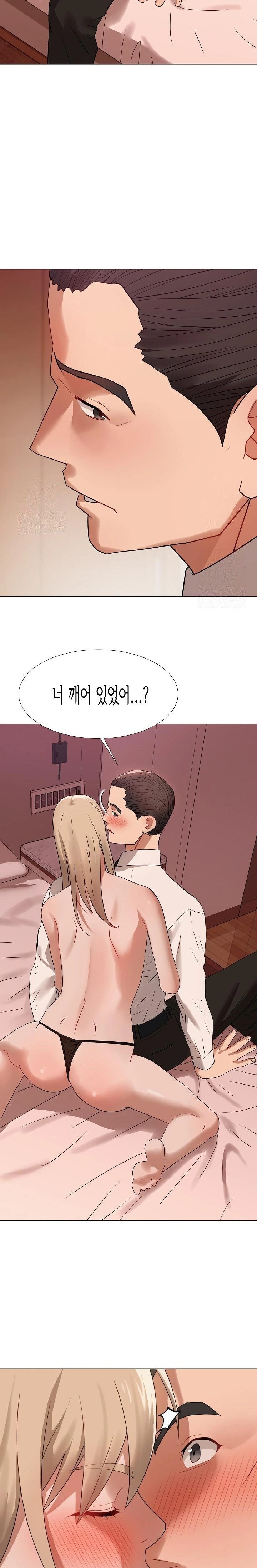 Kindness of Evil Raw - Chapter 30 Page 10