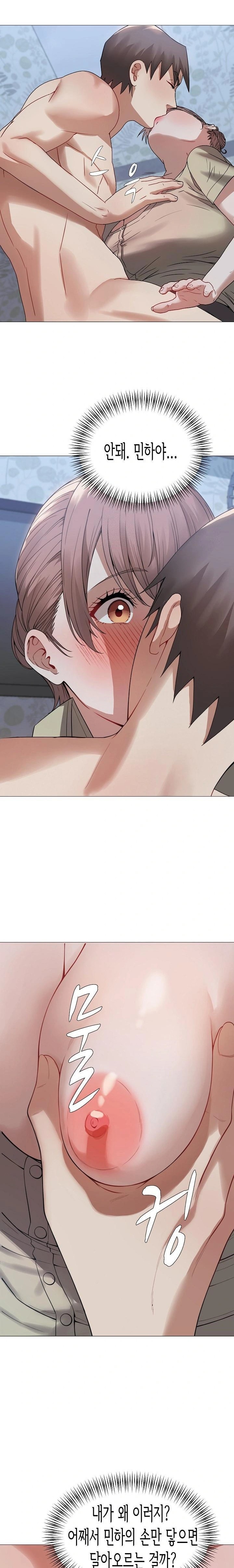 Kindness of Evil Raw - Chapter 31 Page 16