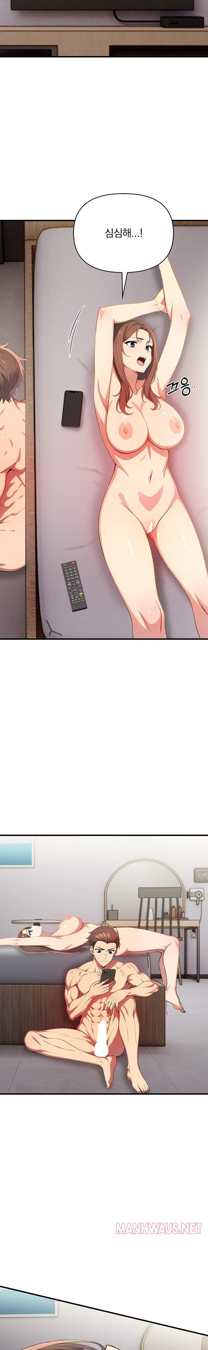 When I Came Out After Washing Up, There Was A Woman I Didn’t Know Lying Down Raw - Chapter 13 Page 12