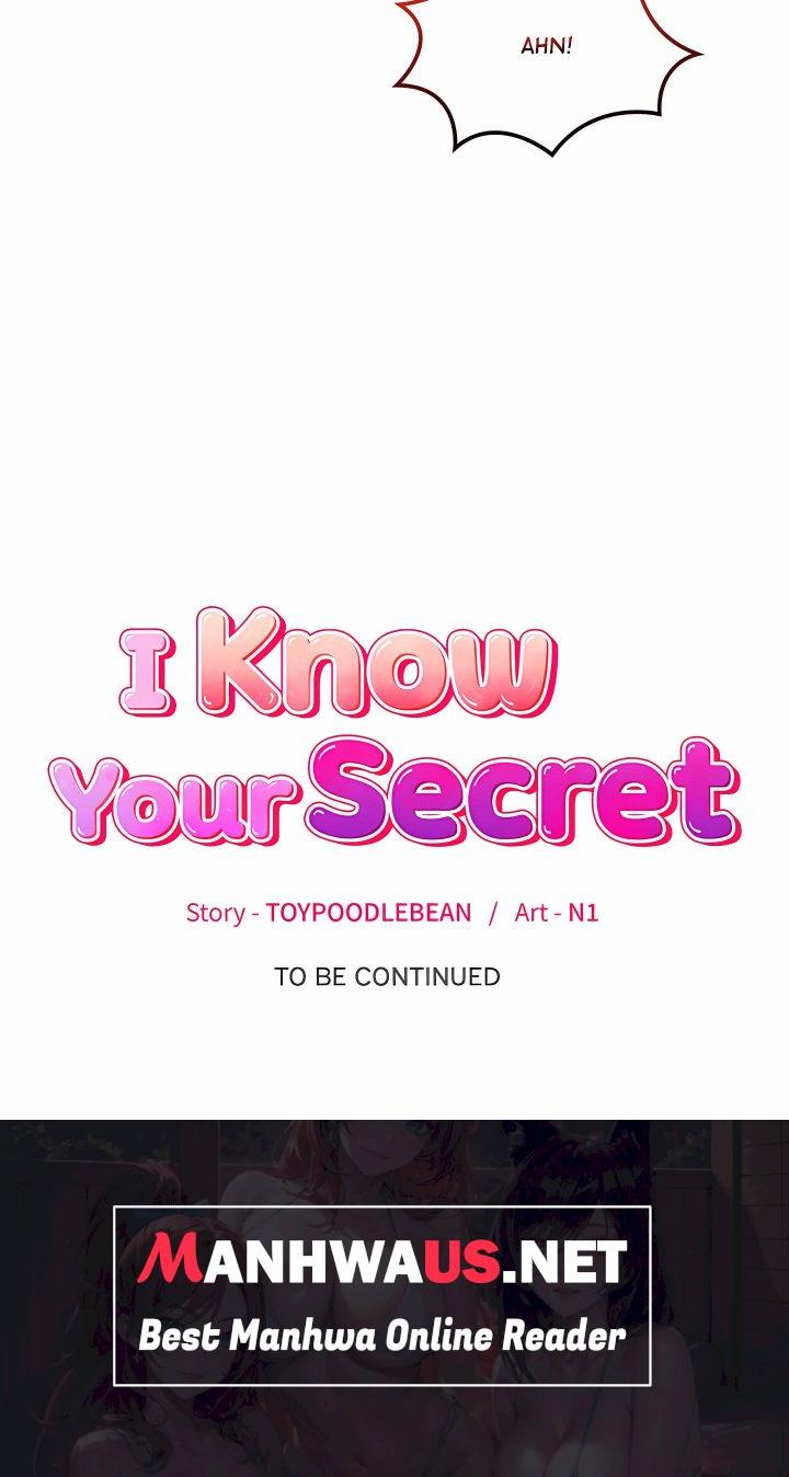 I Know Your Secret - Chapter 4 Page 17
