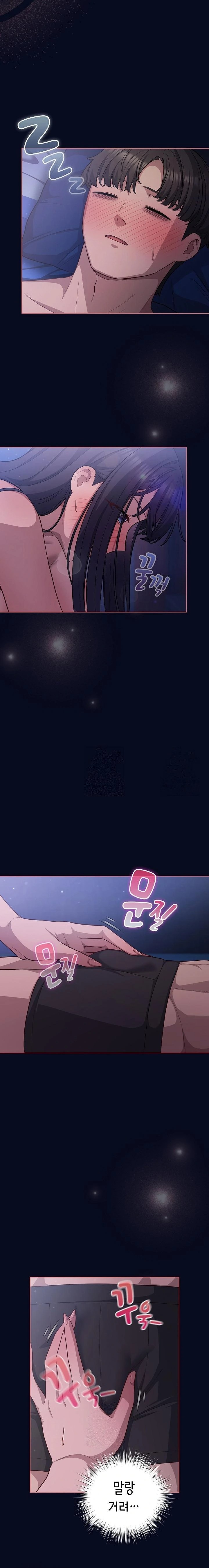 The General Is Here! Raw - Chapter 42 Page 2