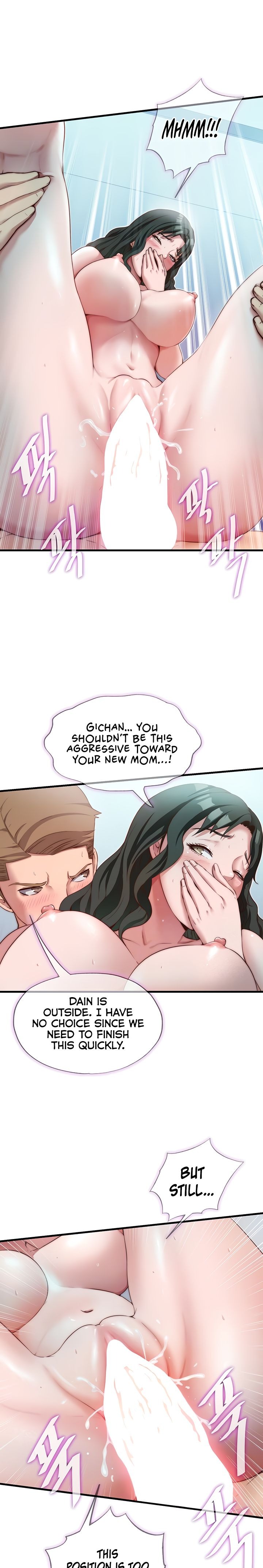 A Situation Full of Erections - Chapter 11 Page 4