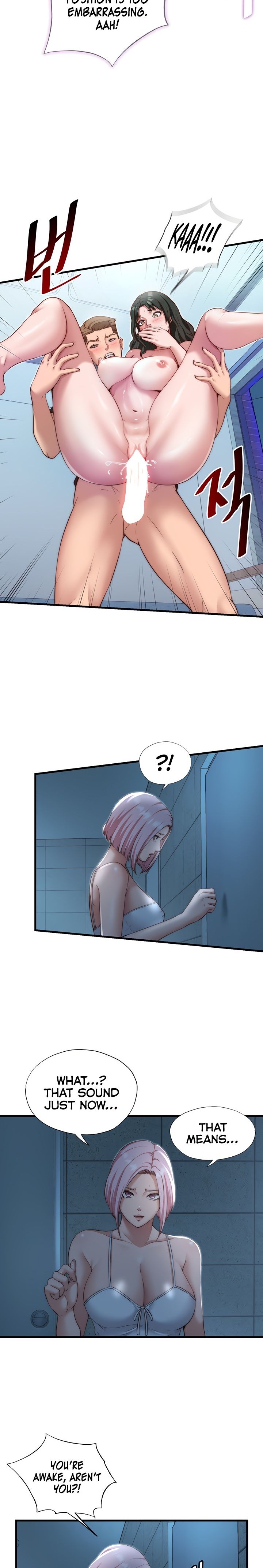 A Situation Full of Erections - Chapter 11 Page 5