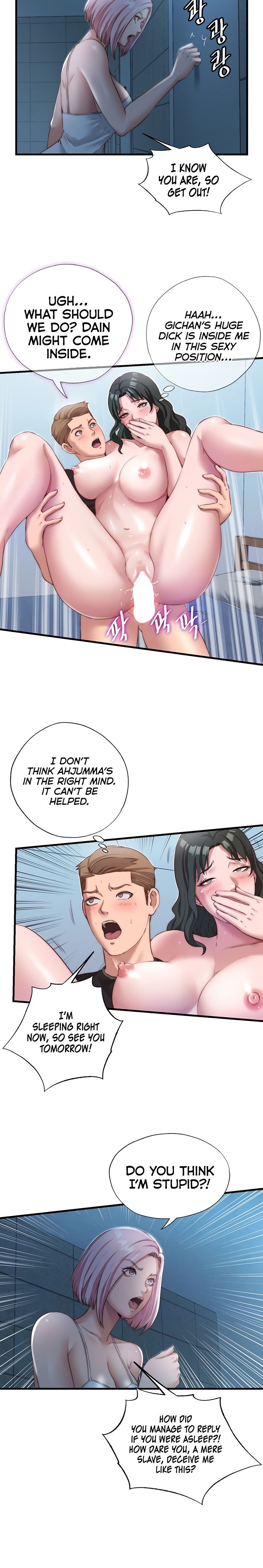 A Situation Full of Erections - Chapter 11 Page 6