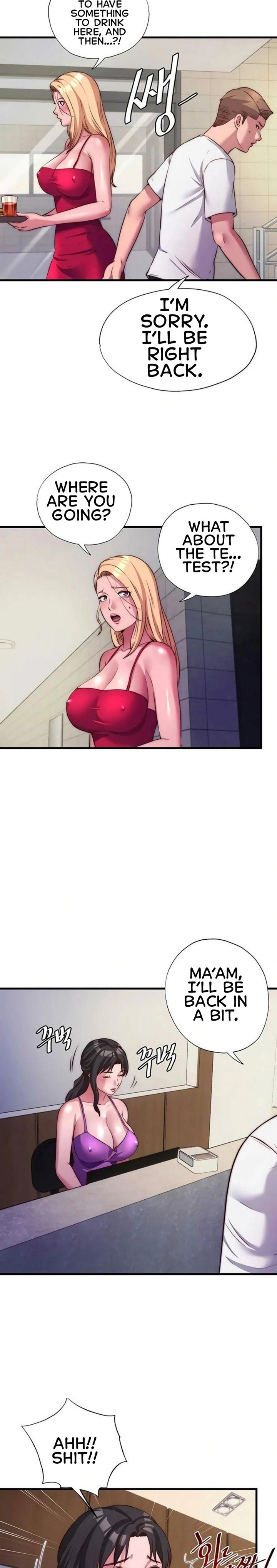 A Situation Full of Erections - Chapter 64 Page 15