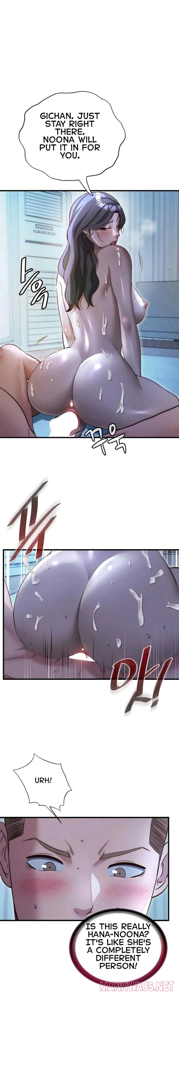 A Situation Full of Erections - Chapter 65 Page 18