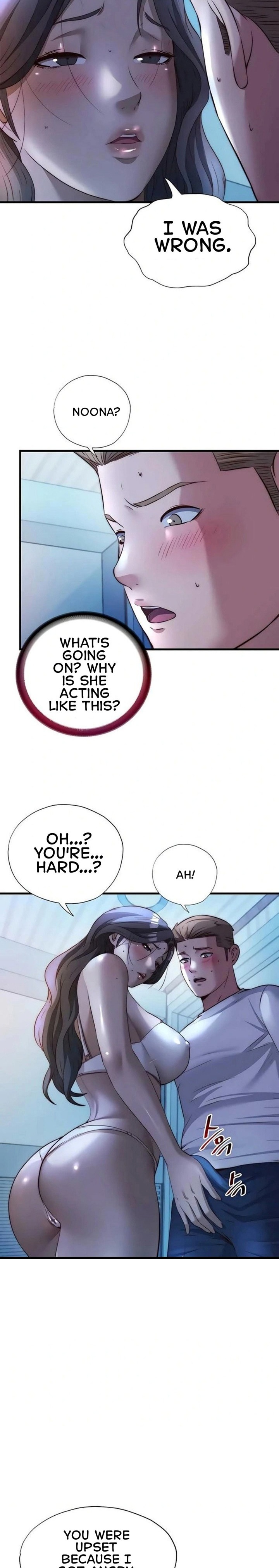 A Situation Full of Erections - Chapter 65 Page 2