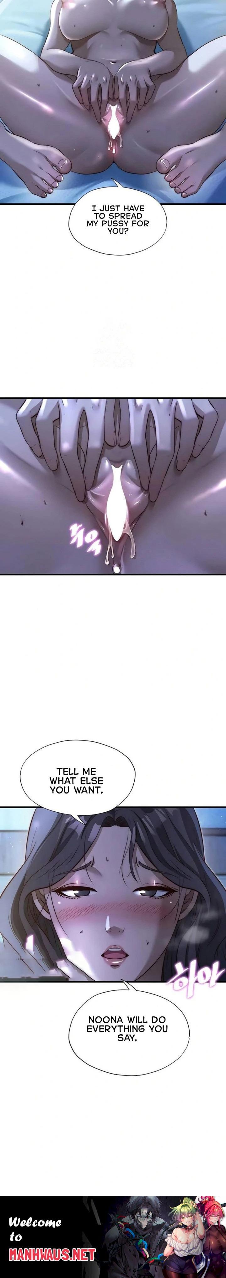 A Situation Full of Erections - Chapter 65 Page 23