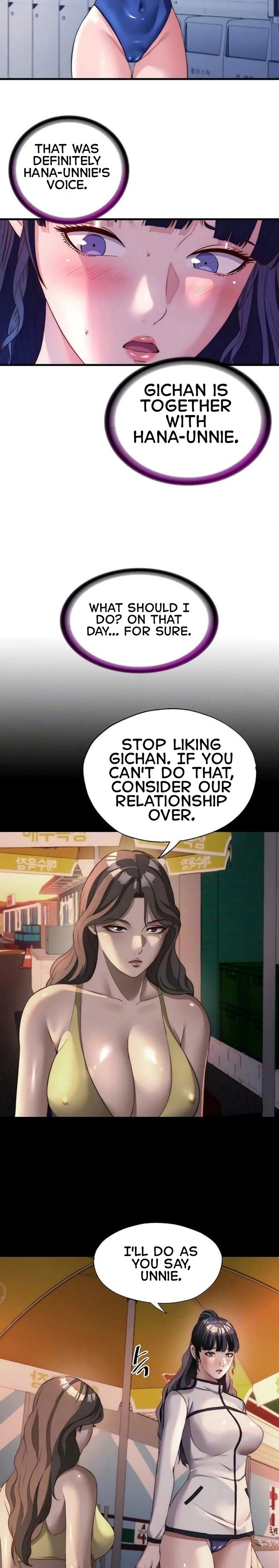 A Situation Full of Erections - Chapter 65 Page 5