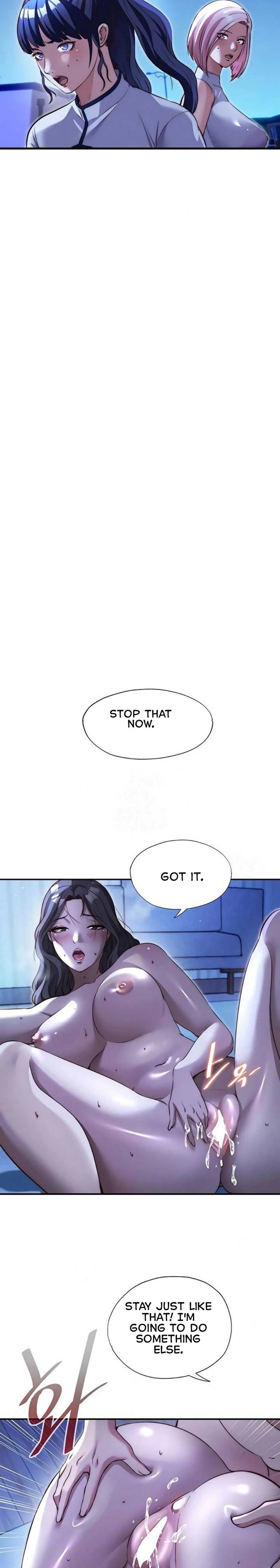 A Situation Full of Erections - Chapter 66 Page 8