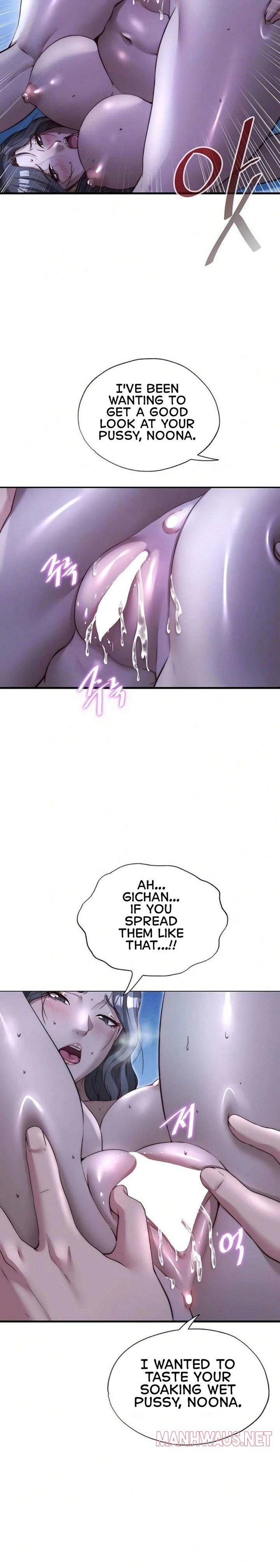 A Situation Full of Erections - Chapter 66 Page 9