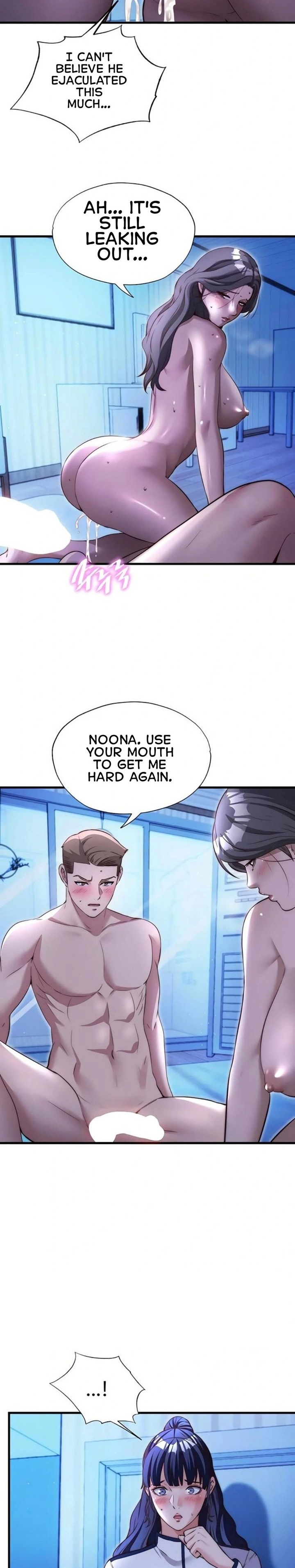 A Situation Full of Erections - Chapter 67 Page 17
