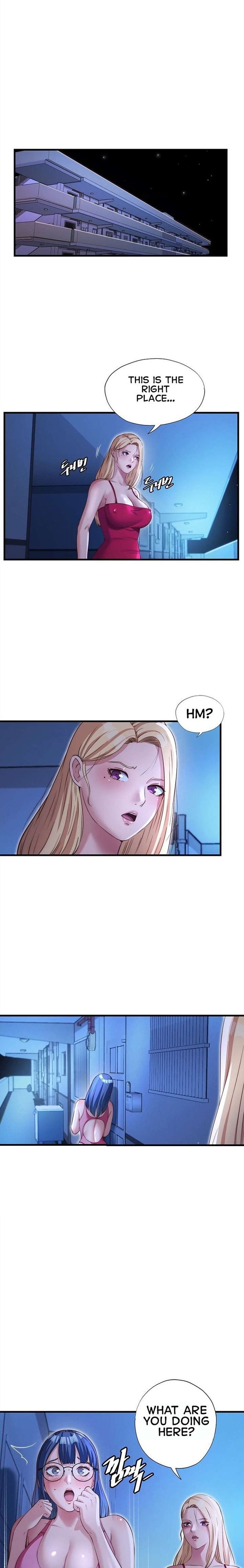 A Situation Full of Erections - Chapter 69 Page 16