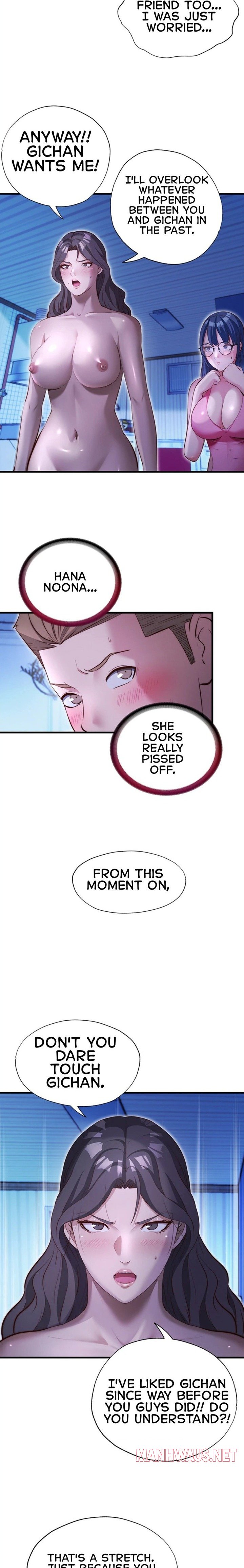 A Situation Full of Erections - Chapter 71 Page 12