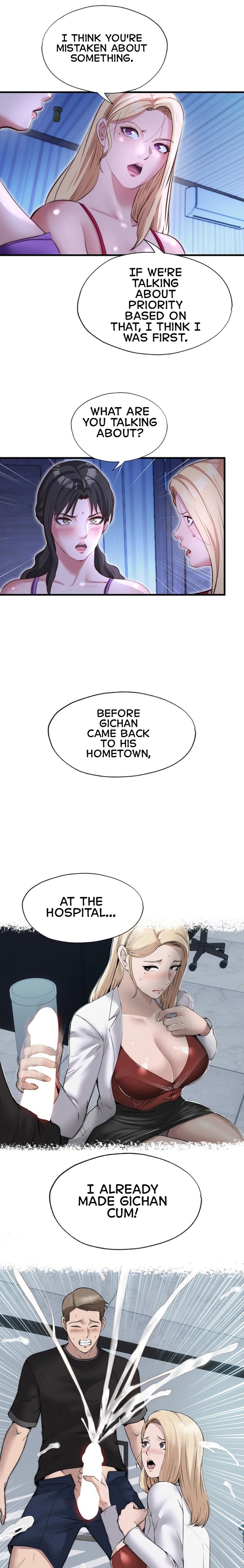 A Situation Full of Erections - Chapter 71 Page 15