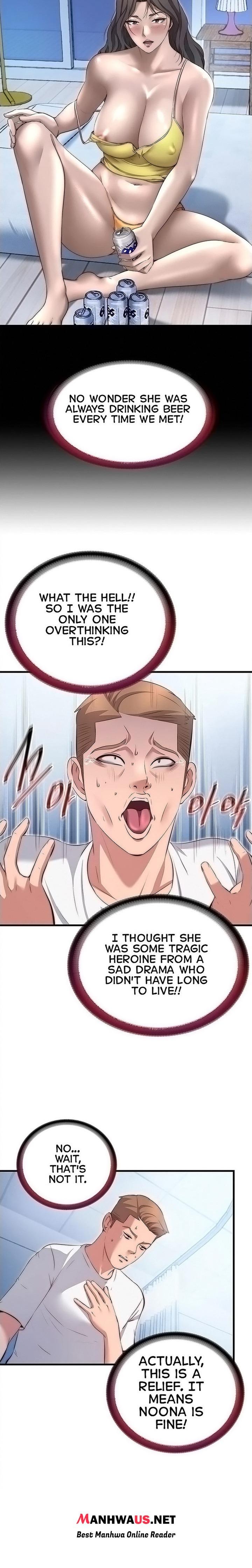 A Situation Full of Erections - Chapter 72 Page 11