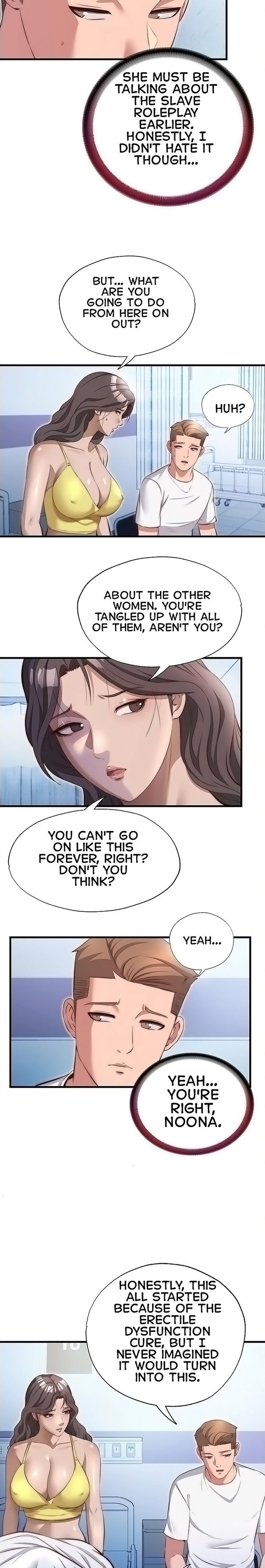 A Situation Full of Erections - Chapter 72 Page 15