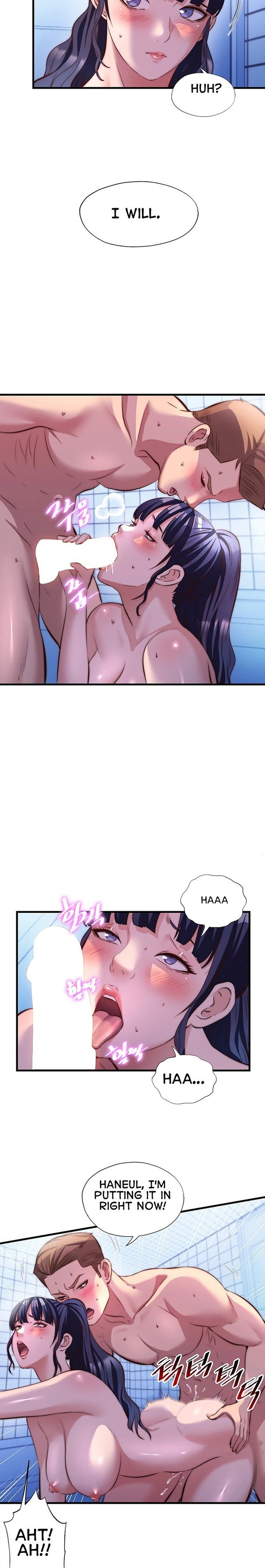 A Situation Full of Erections - Chapter 72 Page 21