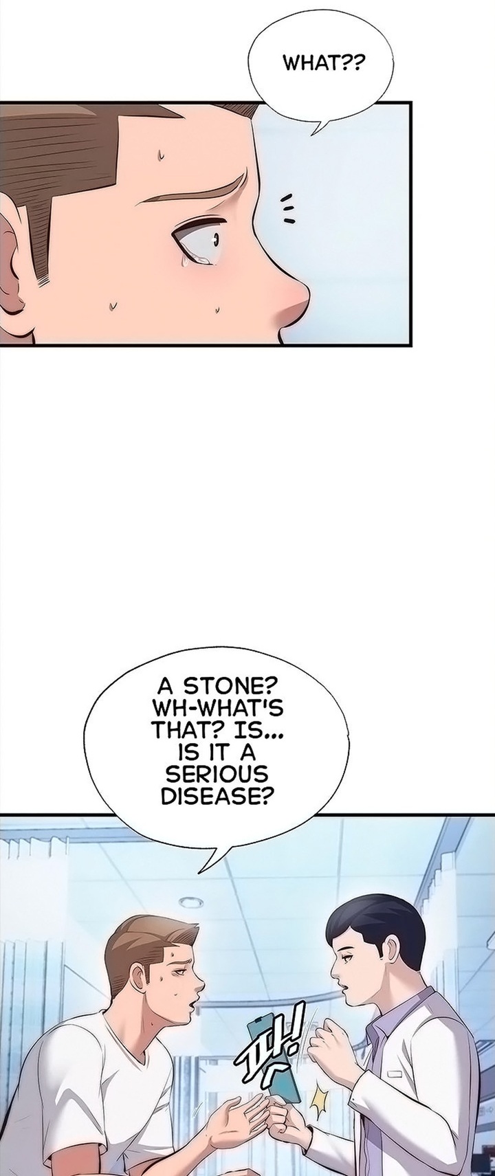 A Situation Full of Erections - Chapter 72 Page 8