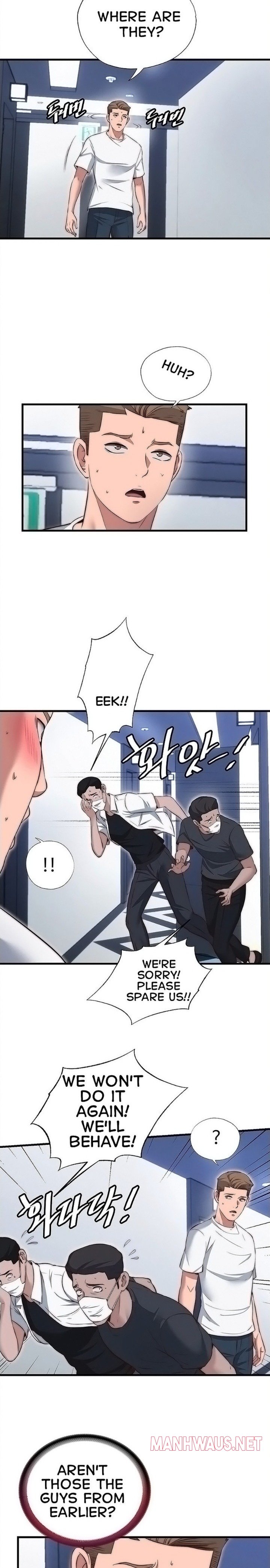 A Situation Full of Erections - Chapter 76 Page 10