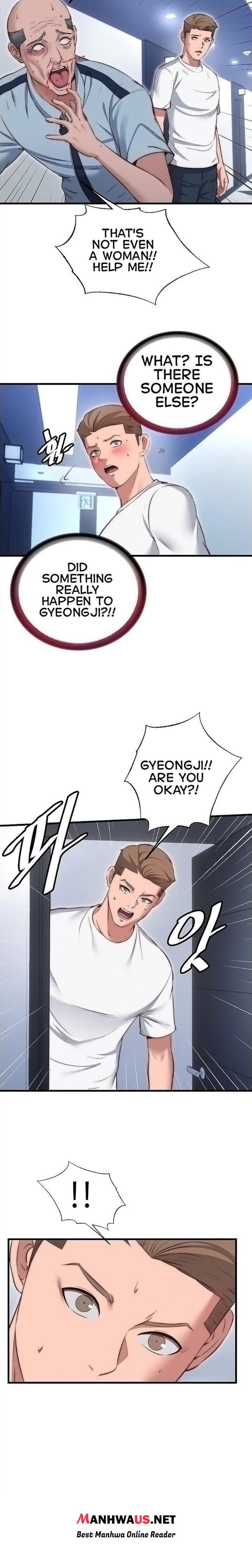 A Situation Full of Erections - Chapter 76 Page 12