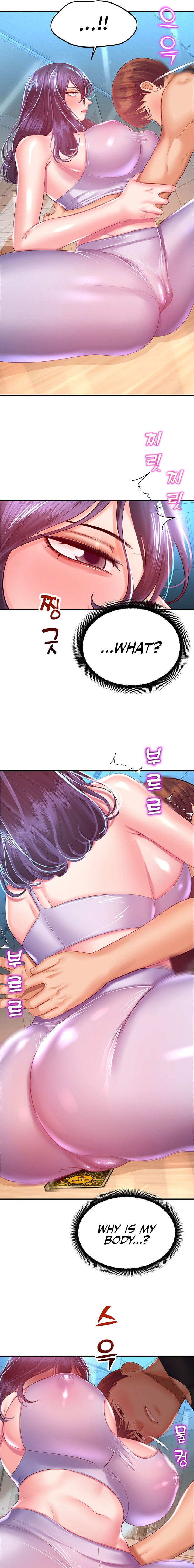 Destiny Land - Chapter 26 Page 11