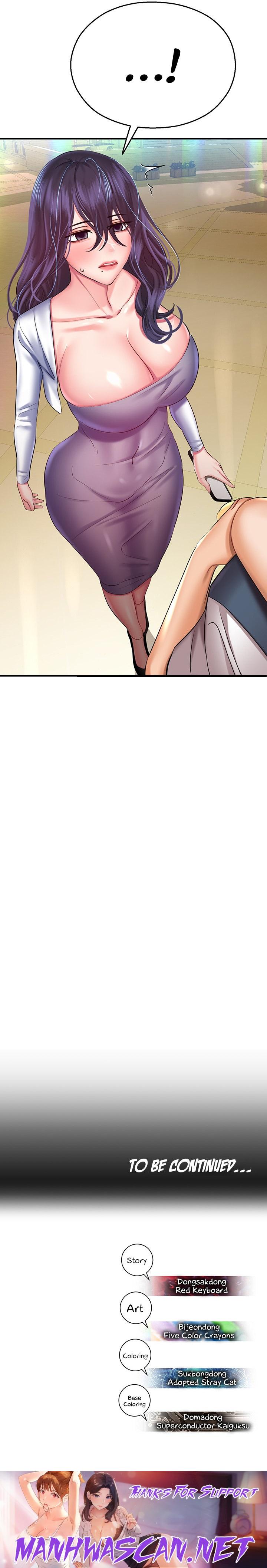 Destiny Land - Chapter 28 Page 23