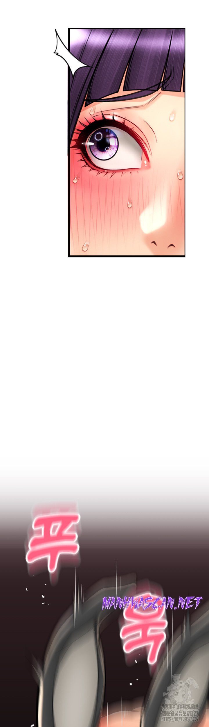 Pay with Sperm Pay Raw - Chapter 51 Page 52