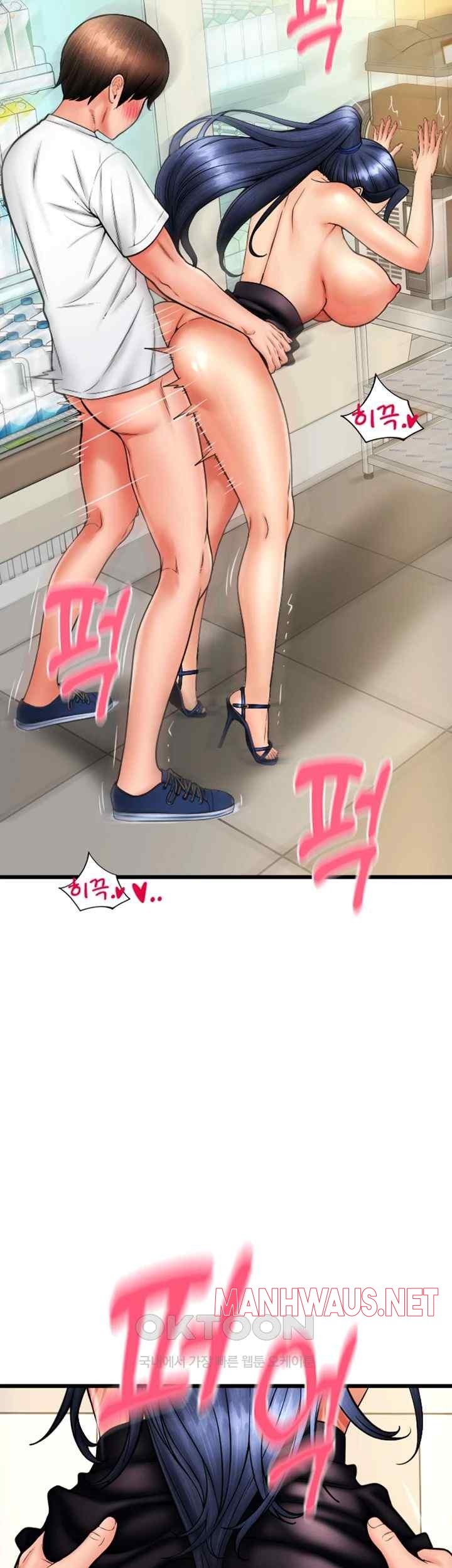 Pay with Sperm Pay Raw - Chapter 63 Page 50