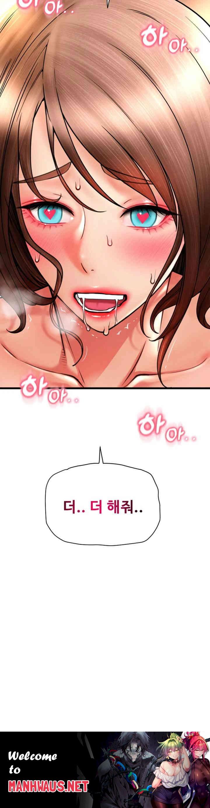 Pay with Sperm Pay Raw - Chapter 72 Page 65