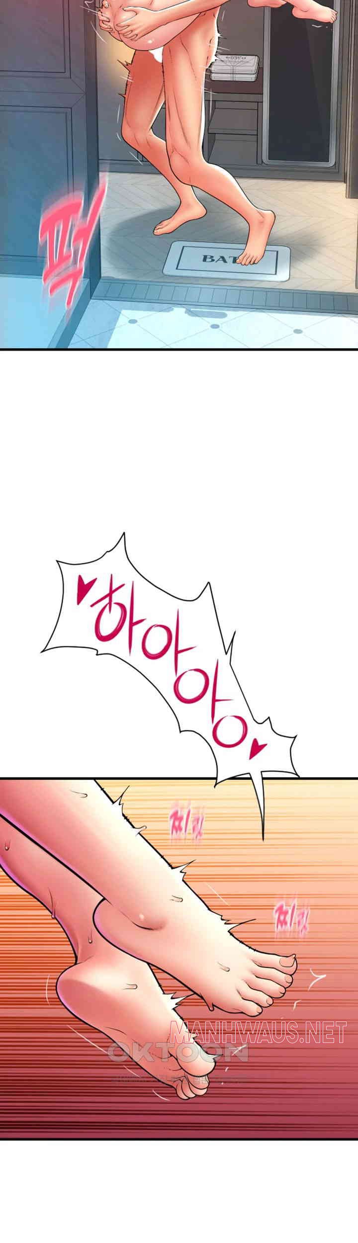 Pay with Sperm Pay Raw - Chapter 74 Page 31