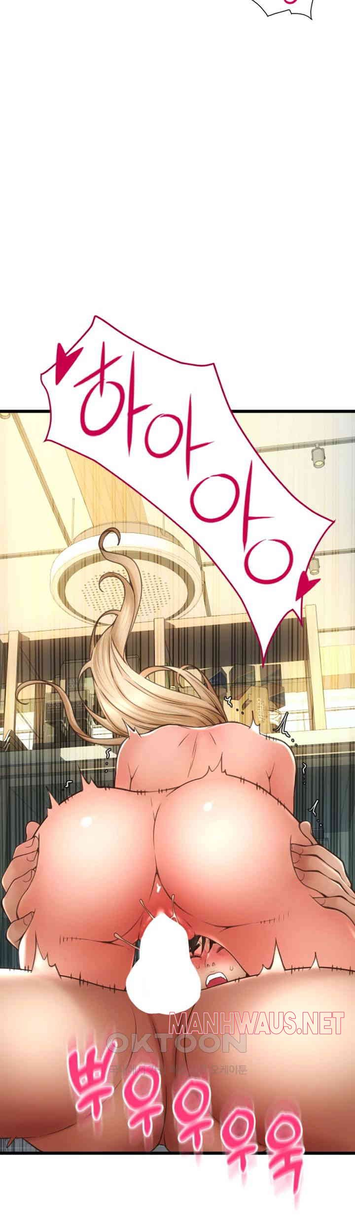 Pay with Sperm Pay Raw - Chapter 82 Page 55